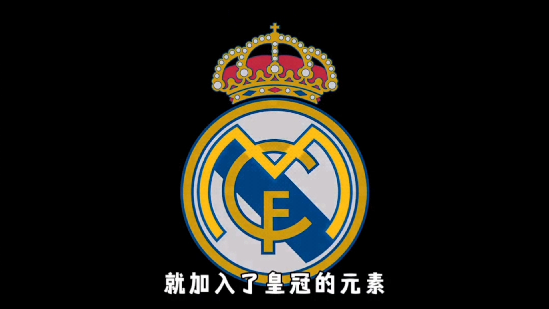 判手球在先