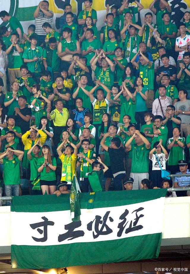 米体：国米冬窗优先补强中场，可能引进弗伦德鲁普