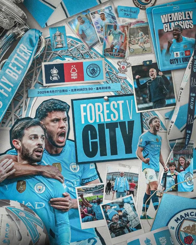 篮球NBA联盟公布全明星最新规则