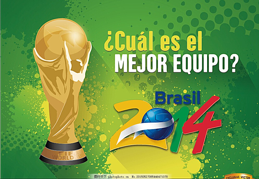 哀悼，前德国U19队球员赫特内尔乘坐缆车意外坠落离世（沉痛悼念：前德国U19球员赫特内尔因缆车事故不幸离世）