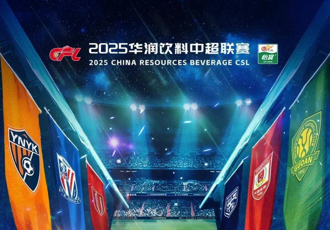 懂球帝12周年120大瞬间1／4决赛：德拜梅磊包揽，谁将杀出半区？