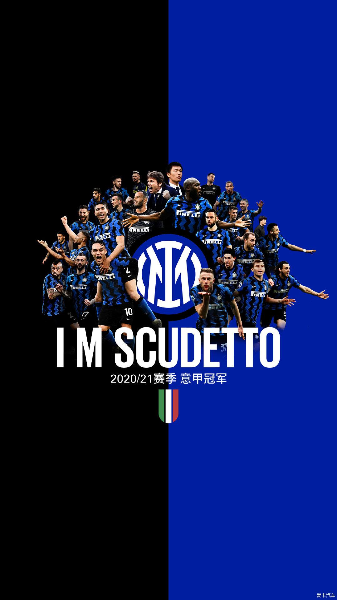 文化输出，巴西选手穿申花球衣参加绝地求生总决赛