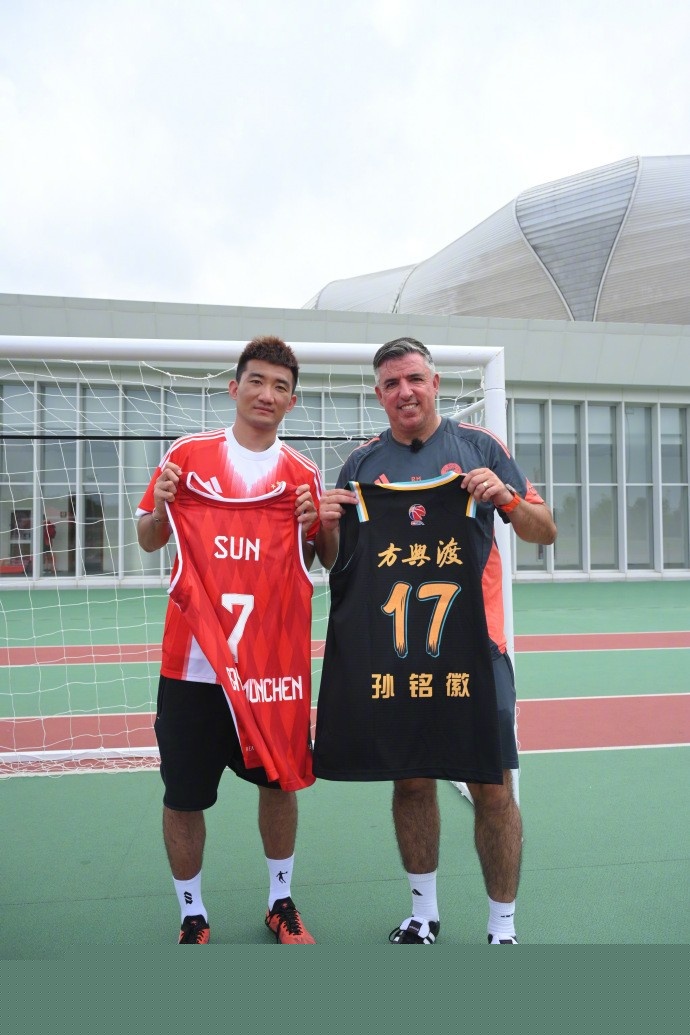 术板模