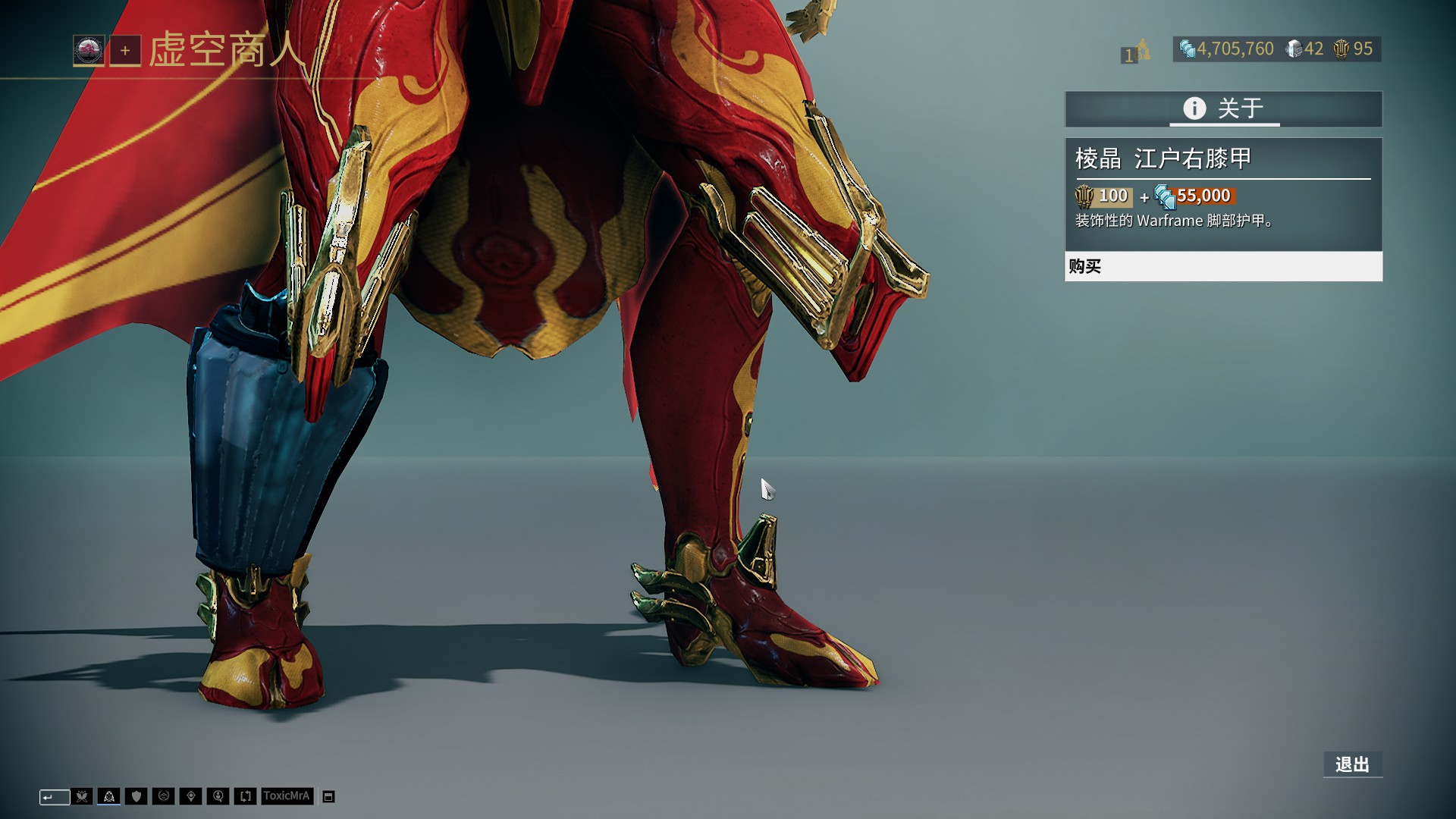 苏格兰主帅：我始终信任我的球员，这正是我们梦寐以求的机会（苏格兰主帅坚定信任球员：这正是球队期盼已久的良机）